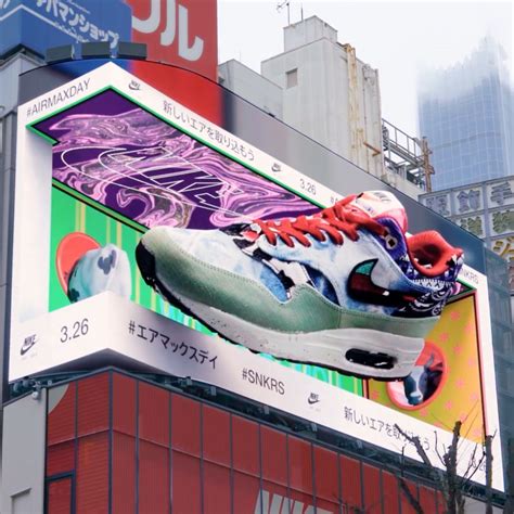 nike billboard japan